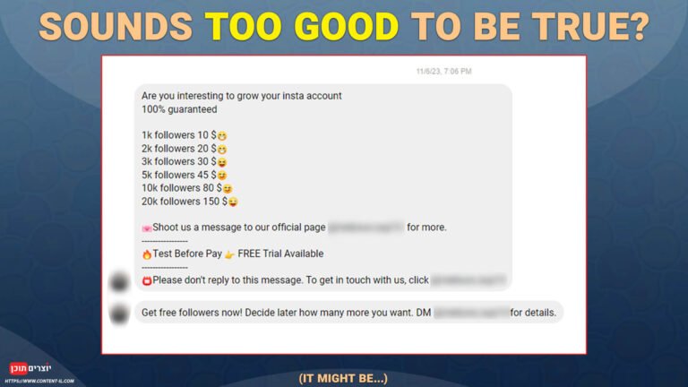Buying Followers: Shortcut to Nowhere-ville (and Why You Should Stay Far Away) 