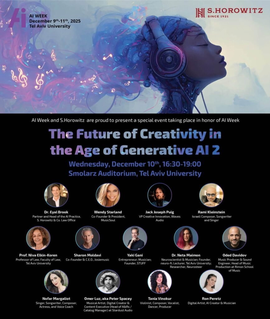 כנס AI ג'נרטיבי ליוצרי תוכן 2025 – עתיד היצירתיות באוניברסיטת ת"א, דצמבר 2025. השתתפות ללא עלות. כל הפרטים באתר יוצרים תוכן.