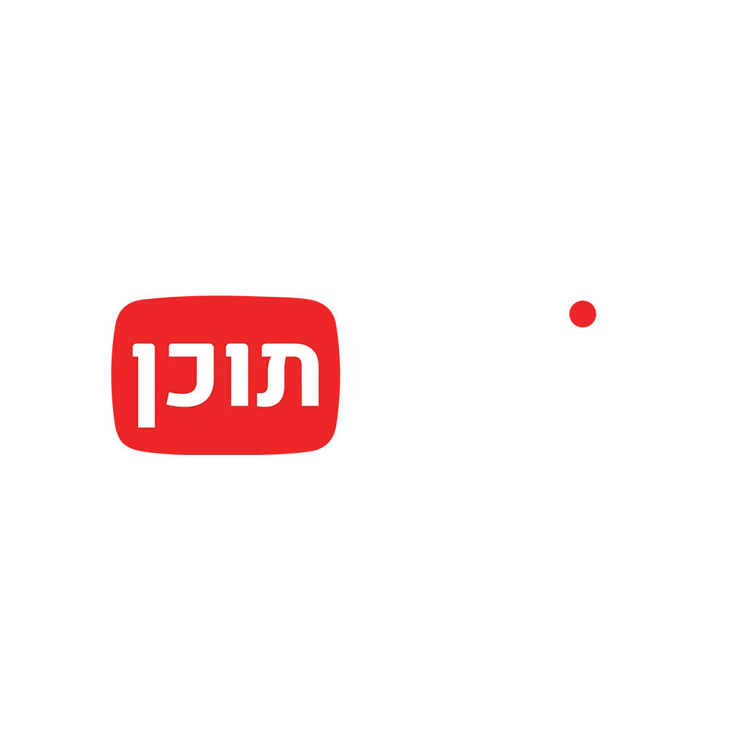 יוצרים תוכן