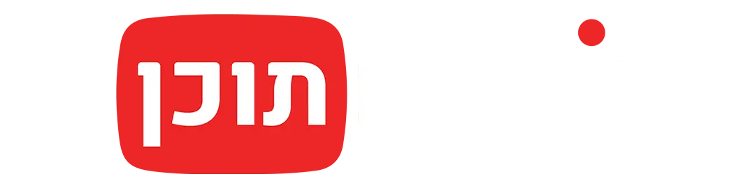יוצרים תוכן